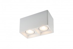 DK3035-WH Светильник накладной IP 20, 10 Вт, GU5.3, LED, белый, пластик в Покачах - pokachi.mebel24.online | фото 4
