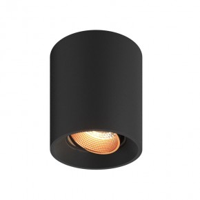 DK3090-BBR Светильник накладной, IP 20, 10 Вт, GU5.3, LED, черный/бронзовый, пластик в Покачах - pokachi.mebel24.online | фото 1
