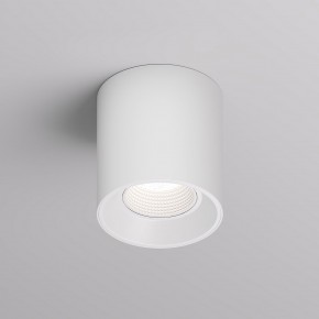 DK3090-WH Светильник накладной IP 20, 10 Вт, GU5.3, LED, белый/белый, пластик в Покачах - pokachi.mebel24.online | фото 1