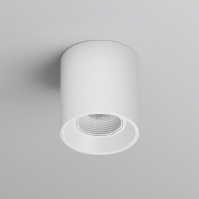DK3090-WH Светильник накладной IP 20, 10 Вт, GU5.3, LED, белый/белый, пластик в Покачах - pokachi.mebel24.online | фото 2