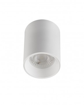 DK3110-WH Светильник накладной IP 20, 10 Вт, GU5.3, LED, белый, пластик в Покачах - pokachi.mebel24.online | фото 2