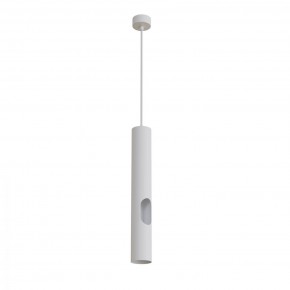DK4045-WH Подвесной светильник, с декоративным вырезом, IP 20, до 15 Вт, LED, GU10, белый, алюминий в Покачах - pokachi.mebel24.online | фото 1