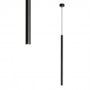 DK4304-BK Подвесной светильник со встроенным светодиодом, 5W, IP 20, 4000K, черный, алюминий в Покачах - pokachi.mebel24.online | фото 1