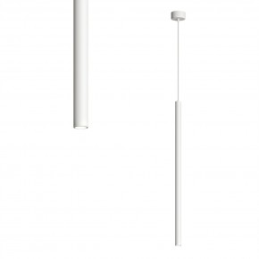DK4304-WH Подвесной светильник со встроенным светодиодом, 5W, IP 20, 4000K, белый, алюминий в Покачах - pokachi.mebel24.online | фото 1