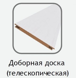 Доборная доска Вяз дымчатый (телескопическая) 2070х150х10 в Покачах - pokachi.mebel24.online | фото