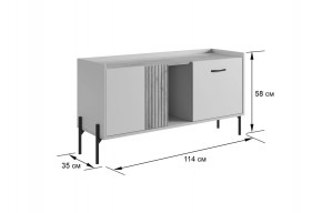 ДОМИНИКА К2 Гостиная в Покачах - pokachi.mebel24.online | фото 2