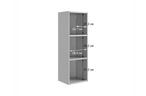 ДОМИНИКА К5 Гостиная в Покачах - pokachi.mebel24.online | фото 7