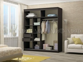 ЭЛЕГАНТ №7 Шкаф-купе (2,0) венге в Покачах - pokachi.mebel24.online | фото 2