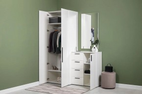 ЭЙР прихожая (модульная) Белый Шагрень в Покачах - pokachi.mebel24.online | фото 24