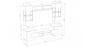 ФЭНТЕЗИ Гостиная в Покачах - pokachi.mebel24.online | фото 2