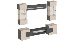 ФЭНТЕЗИ Гостиная в Покачах - pokachi.mebel24.online | фото 4
