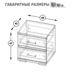 Фиеста Тумба прикроватная, цвет венге/дуб лоредо, ШхГхВ 40х42х47 см. в Покачах - pokachi.mebel24.online | фото 8