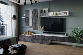 ФРИДА Гостиная (Белый/Обсидиан) в Покачах - pokachi.mebel24.online | фото