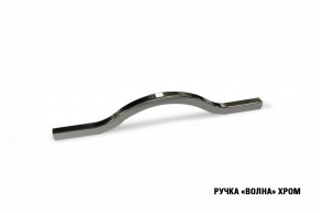 ФЬЮДЖИ Кухонный гарнитур Экстра (3000 мм) в Покачах - pokachi.mebel24.online | фото 10