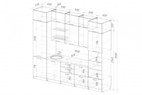 ФЬЮДЖИ Кухонный гарнитур Экстра (3000 мм) в Покачах - pokachi.mebel24.online | фото 2