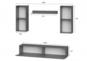 Гостиная МГС 10 (Белый текстурный) в Покачах - pokachi.mebel24.online | фото 3