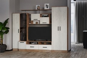 Гостиная Оскар-5 дуб крафт табачный/дуб крафт белый в Покачах - pokachi.mebel24.online | фото