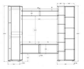 Гостиная Сальма (Дуб Крафт Золотой/Дуб Крафт Белый) в Покачах - pokachi.mebel24.online | фото 4