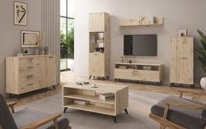 Гостиная София 1 в Покачах - pokachi.mebel24.online | фото
