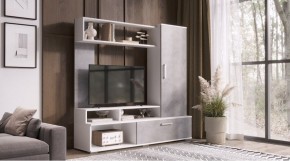 ГРЕЙС Гостиная в Покачах - pokachi.mebel24.online | фото