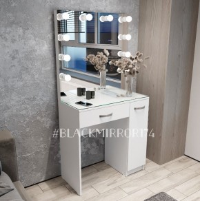 Гримерный стол ГС1БД80 в Покачах - pokachi.mebel24.online | фото 2