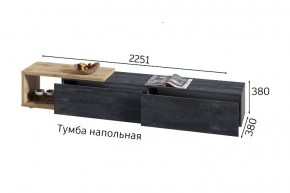 ХЛОЯ Гостиная (Дуб Вотан/Обсидиан) модульная в Покачах - pokachi.mebel24.online | фото 9