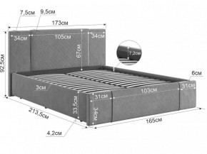 ХЛОЯ Кровать 1600 с основанием в Покачах - pokachi.mebel24.online | фото 2