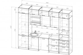 ЖАСМИН Кухонный гарнитур Экстра 5 (3000 мм) в Покачах - pokachi.mebel24.online | фото 2