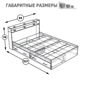 Камелия Кровать с ящиками 0900, цвет белый, ШхГхВ 93,5х217х78,2 см., сп.м. 900х2000 мм., без матраса, основание есть в Покачах - pokachi.mebel24.online | фото 8