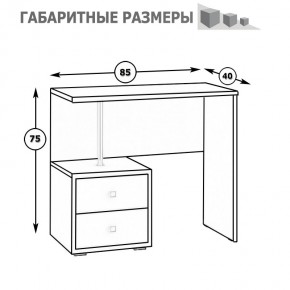 Камелия Стол косметический, цвет белый, ШхГхВ 85х40х75 см., НЕ универсальная сборка в Покачах - pokachi.mebel24.online | фото 5