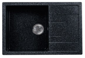 Каменная мойка ULSTONE U-219 (755х505) в Покачах - pokachi.mebel24.online | фото 3