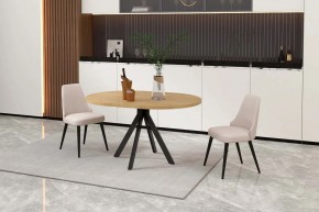КАПРИ Стол кухонный раскладной в Покачах - pokachi.mebel24.online | фото 6