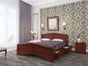 КАРИНА-6 Кровать из массива 1200 (Орех) с 2-мя ящиками в Покачах - pokachi.mebel24.online | фото