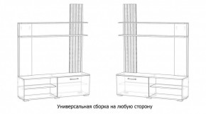 КАРОЛИНА Гостиная в Покачах - pokachi.mebel24.online | фото 4