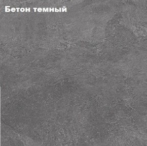 КИМ Кровать 1400 с настилом ЛДСП в Покачах - pokachi.mebel24.online | фото 3