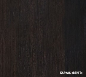 КИРА Кухонный гарнитур Прайм (1200*1400 мм) в Покачах - pokachi.mebel24.online | фото 4