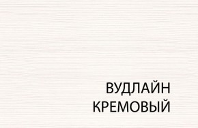 Комод 4S, TIFFANY, цвет вудлайн кремовый в Покачах - pokachi.mebel24.online | фото