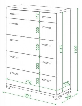 Комод Домино КМ-1 в Покачах - pokachi.mebel24.online | фото 2