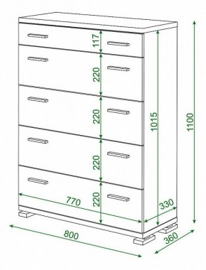 Комод Домино КМ-1 в Покачах - pokachi.mebel24.online | фото 2