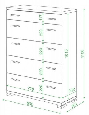 Комод Домино Лайт КМ-2 в Покачах - pokachi.mebel24.online | фото 2