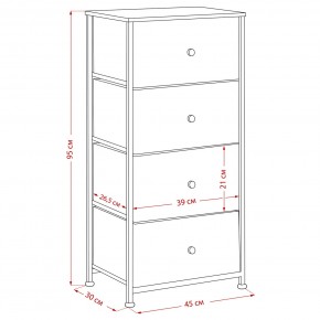 Комод Leset Линкс 4 ящика (МДФ) в Покачах - pokachi.mebel24.online | фото 12
