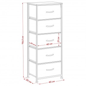 Комод Leset Линкс 5 ящ. (к/з), Каркас Белый, ящики Белые в Покачах - pokachi.mebel24.online | фото 8