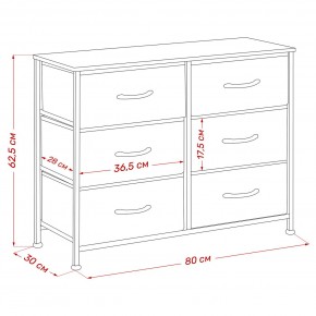 Комод Leset Линкс 6 ящ. (к/з), Каркас Белый, ящики Белые в Покачах - pokachi.mebel24.online | фото 8
