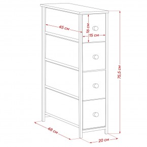 Комод Leset Линкс узкий 4 ящика (МДФ) в Покачах - pokachi.mebel24.online | фото 12