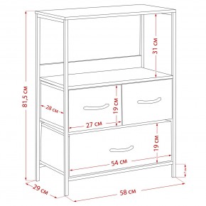 Комод Leset Локи 3 ящ., Коричневый в Покачах - pokachi.mebel24.online | фото 14