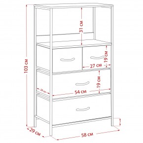 Комод Leset Локи 4 ящ., Коричневый, Бежевый в Покачах - pokachi.mebel24.online | фото 15