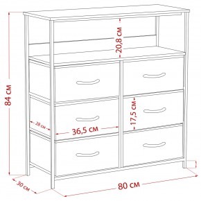 Комод Leset Локи 6 ящ. с полкой в Покачах - pokachi.mebel24.online | фото 12