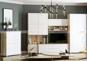 МИЛАН-1 Комод (ЦРК.МЛН.01 комод) в Покачах - pokachi.mebel24.online | фото 3
