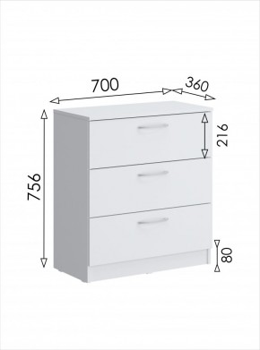 Комод мини Париж (Белый тиснение) в Покачах - pokachi.mebel24.online | фото 6