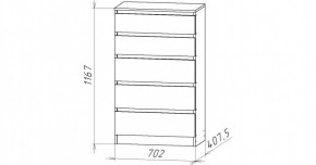 НИЦЦА-8 Комод (НЦ.08) в Покачах - pokachi.mebel24.online | фото 3